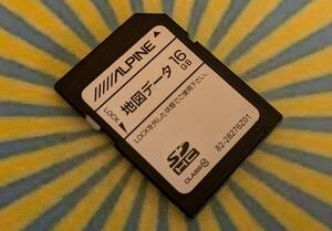 ◆C4839 アルパイン ALPINE カーナビ ナビ 700W 用 SD SDカード 送料全国一律430円～