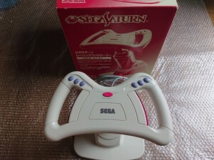 ★希少★SEGA★セガサターン レーシングコントローラー HSS-0141★中古美品★