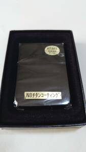 新品未使用品 ZIPPO 1941 REPLICA N8 TITAN (全面加工) (2006)