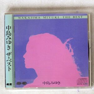 中島みゆき/ベスト/キャニオン D32A155 CD □