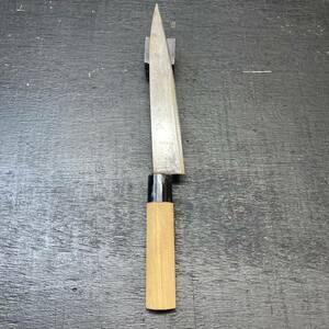 在銘和包丁 包丁 刺身包丁 調理器具 刃物 料理包丁 職人 刃渡り 210mm