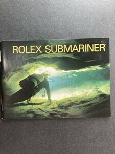 C番 1992年 eng サブマリーナ 冊子 ロレックス 16613 16618 16610 14060 16600 ROLEX SUBMARINER SEA-DWELLER booklet 箱 空箱 ケース