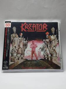 KREATOR/TERRIBLE CERTAINTY/OUT OF THE DARK…INTO THE LIGHT/クリエイター/テリブル・サートゥンティ/国内盤CD/帯付/2in1仕様/廃盤