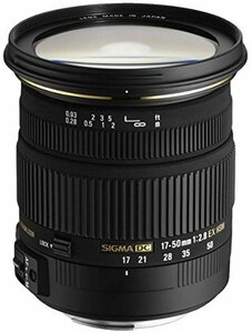 SIGMA 標準ズームレンズ 17-50mm F2.8 EX DC OS HSM ニコン用 APS-C専用 583552　(shin