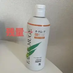 オードムーゲローション　500ml