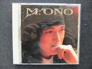 CDアルバム-2　　 小野正利　M. ONO　