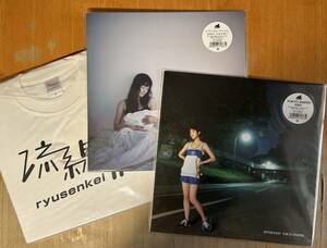 【新品LP 2枚 + Tシャツ(S)】流線形 TOKYO SNIPER / 流線形と比屋定篤子 ナチュラル・ウーマン★RYUSENKEI シティポップ クニモンド瀧口