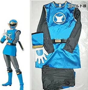 忍風戦隊ハリケンジャー ハリケンブルー　インナースーツ●コスプレ衣装　風(ウィッグ 靴別売り)