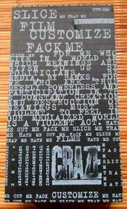 クレイズ CRAZE/FILM CUSTOMIZE/D