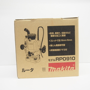 makita マキタ ルータ RP0910 中古 電動工具 ∴ WK1378