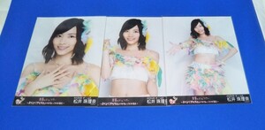 「送料無料」匿名配送松井珠理奈AKB48　ske48 真夏の全国ツアー会場生写真3種コンプAKBver. 1円スタート