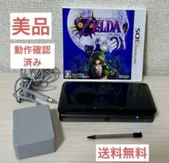 Nintendo 3DS 本体＋ゼルダの伝説 ムジュラの仮面 ソフト