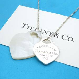 【送料無料】 美品 Tiffany&Co. ティファニー リターントゥ シェル ダブル ハート シルバー ネックレス SV925 タグ HA192