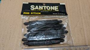 　　　SANTONE 　　RIB STICK 　　　(USA/アメリカン/リングワーム/ワッキー/ネコリグ　　