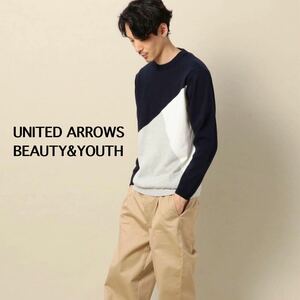 BEAUTY&YOUTH ニット　トップス　プルオーバー　ユナイテッドアローズ　UNITED ARROWS パネルニット　長袖ニット 長袖　M