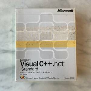 Microsoft Visual C++ .net standard 2002 【匿名配送】