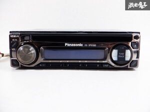 Panasonic パナソニック CD デッキ プレーヤー CQ-DPX153D 1DIN カーオーディオ 即納 棚D5