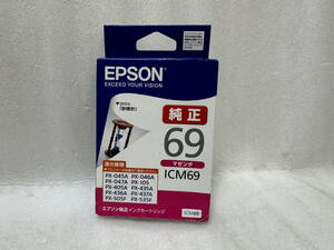 ☆EPSON ICM69 マゼンタ 純正インクカートリッジ 新品 推奨使用期限2025年☆