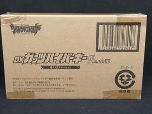 【ウルトラマントリガー】未使用品 DXガッツハイパーキーPremium 闇の3巨人キーセット