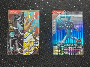 仮面ライダーガンバレジェンズ　仮面ライダー　エビル　バットゲノムパラレルカード　SCR05−012 ノーマルカードオマケ付き！