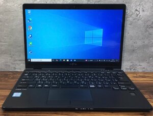 1円～ ●富士通 LIFEBOOK U939X/A / Core i5 8365U (1.60GHz) / メモリ 8GB / SSD 256GB / 13.3型 フルHD (1920×1080) / Win10 Pro 64bit