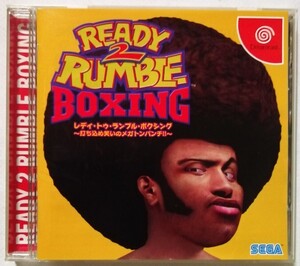 中古Dreamcast ソフト　『 READY 2 RUMBLE BOXING ～打ち込め笑いのメガトンパンチ!!～ 』品番：HDR-0051