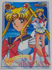 ☆1995年　ジャンボカードダス　美少女戦士セーラームーンSS　№19　『スーパーセーラームーン』　箱出し品　　Carddass