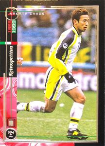 中田英寿！PANINI セリエＡ 1990-2000 NAKATA CARDS☆ペルージャ98-99！レア！N4