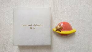 〈きもの屋五一〇〉Tsumori Chisato 　陶器　土星　帯留め　