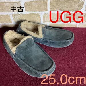 【売り切り!送料無料!】A-280 UGGモカシン!25.0cm!グレー!黒!内側ボア!暖かい!冬!履き心地いい!アグモカシン!スリッポン!