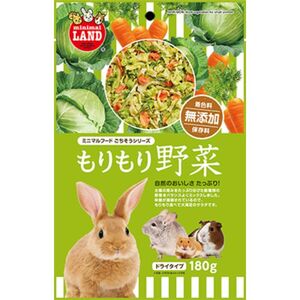 （まとめ買い）マルカン もりもり野菜 180g 小動物用フード 〔×4〕