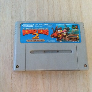 ■Ｋ1249 スーパーファミコン DONKEY KONG2 ディクシー&ディディ Nintendo　送料￥230