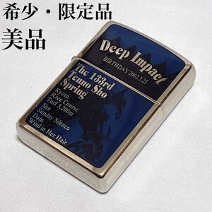 【美品】DEEP INPACT BIRTHDAY ZIPPO 2005年製 シルバー 中央競馬クラシック三冠 2002.3.25