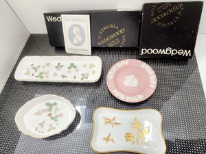 T★1円スタート★　WEDGWOOD　ウェッジウッド　ワイルドストロベリー　ジャスパー　プレート　小皿　セット