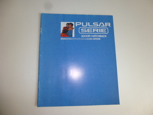 カタログ　ニッサン　パルサー　3Dr　ハッチバック　1995年　*