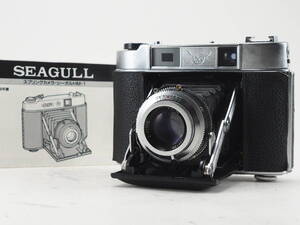 ★訳あり実用品★ SEAGULL 203-1 保証書付き ★シャッターOK！ #TA6174