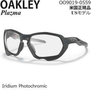 Oakley サングラス Plazma イリジウムフォトクロミックレンズ OO9019-0559