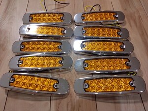 サイドマーカー 12LED 12~30v　10個！セット　アンバー　ABSプラスチックメッキ枠　車高灯　防水　トレーラー大型　乗用車　薄型トラック