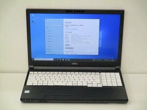 【1円スタート】富士通 LIFEBOOK A579/A FMVA62002 Core i5 8365U 1.6Ghz 8GB 256GB(SSD) DVD-ROM 15.6インチ FHD Windows10 Pro 64bit