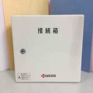 □京セラ kyocera ソーラー発電システム用接続箱 JBD303 パワーコンディショナー用 パワコン 【現状渡し】 