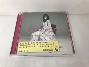 CD/ダイアローグ-Miki Imai Sings Yuming Classics- 今井美樹/EMI Records Japan/TYCT-60001/【M001】