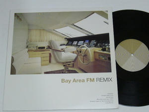 【美品！】Fuzita Blender/Bay Area FM Remix/永田一直/須永辰緒/水本アキラ/DAVID SOUL/2002年盤/TRS-LP09/JAPAN盤 / 試聴検査済み