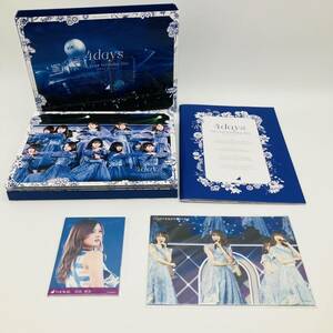 Blu-ray 乃木坂46 7th YEAR BIRTHDAY LIVE 2019.2.21-24 コンプリートBOX [完全生産限定豪華盤] ブルーレイ 5枚組 トレカ 白石麻衣