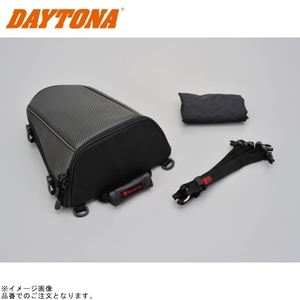 在庫あり DAYTONA デイトナ 95734 DH-708 シートバッグ カーボン/ブラック