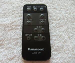 Panasonic パナソニック CAR TV リモコン TNQE006 中古