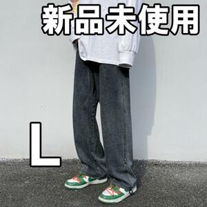 【大人気につき在庫わずか！次入荷未定！最終値下げ！新品未使用】メンズデニム パンツ L　 ワイドパンツ ジーンズ ロールアップ003220L