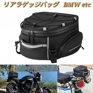 黒シルバー 汎用 ラゲッジラック用バッグ シートバック BMW r1250gs r1200gs f850gs f750gs アフリカツイン Z900 MT07 NC700