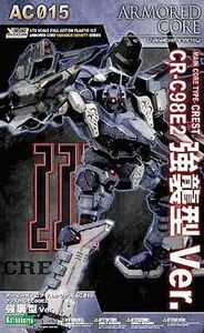 中古プラモデル 1/72 クレスト CR-C98E2 強襲型Ver.「アーマード・コア サイレントライン」 [V1055]