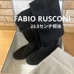 FABIO RUSCONI ネイビー スエード ロングブーツ