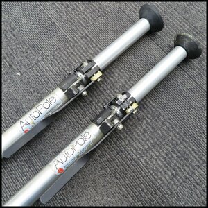 ▽ 2）2本セット！マンフロット オートポール Manfrotto AutoPole シルバー 全長約2080mm～3735mm 現状品 撮影 スタジオ機材